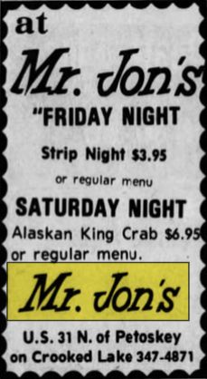 Mr. Jons (Hubs, Jonathans Landing, Just Between Friends, Shenanigans) - July 1976 Ad (newer photo)